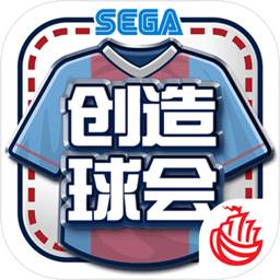 汤国言