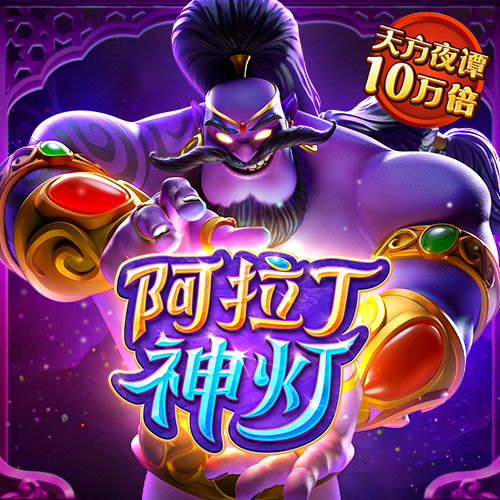 UC8210:COM-WWW:UC8210:COM