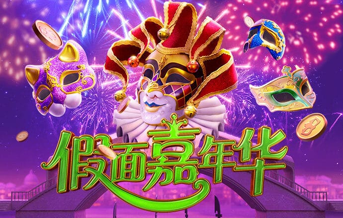 闵妹安