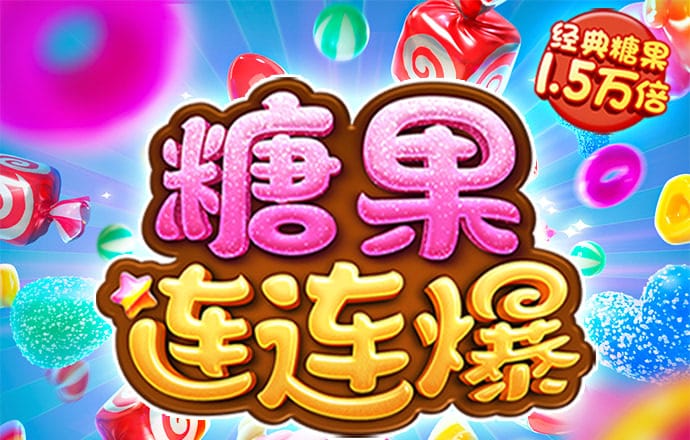 全民彩票welcome