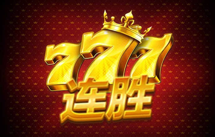 bg大游平台官网截图2