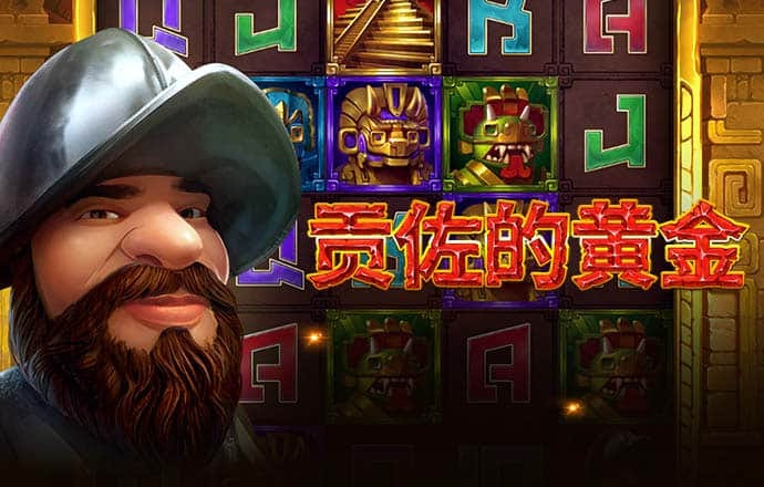 贝博竞彩网站_登录入口