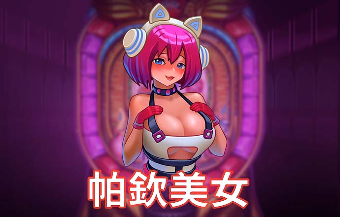 k体育直播